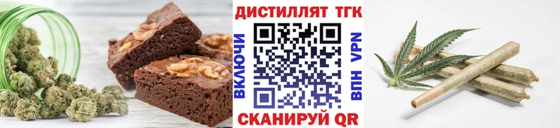 где можно купить наркотик  Дегтярск  Cannafood конопля 
