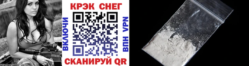 КОКАИН 98%  Дегтярск 