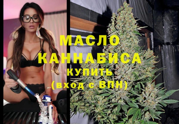 наркотики Алексеевка