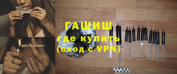 метадон Алексин