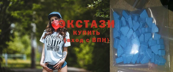 тгк Алзамай