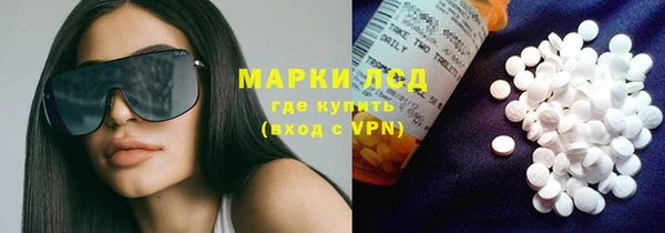 метадон Алексин