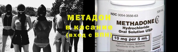 наркотики Алексеевка
