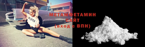 метадон Алексин