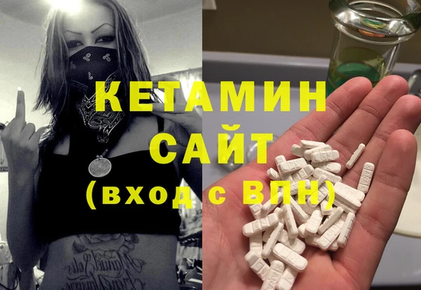 метадон Алексин
