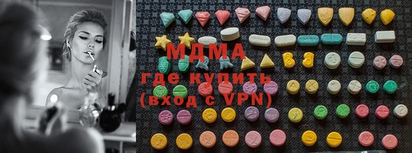 метадон Алексин
