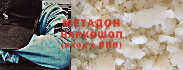 наркотики Алексеевка