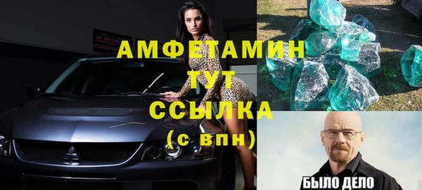 наркотики Алексеевка