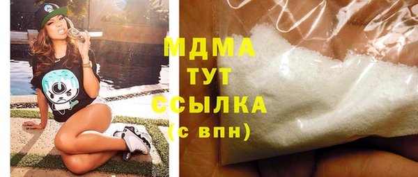 метадон Алексин