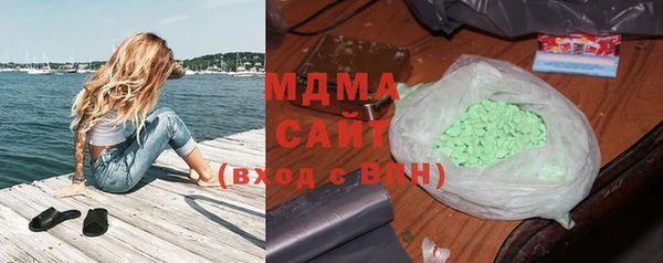 наркотики Алексеевка