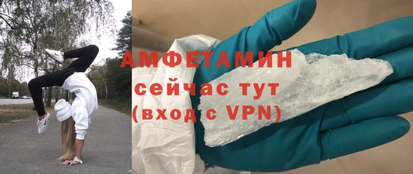 наркотики Алексеевка