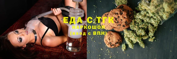 наркотики Алексеевка