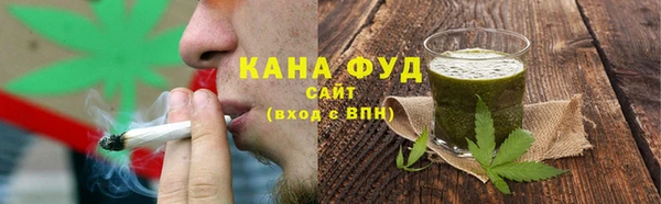 наркотики Алексеевка