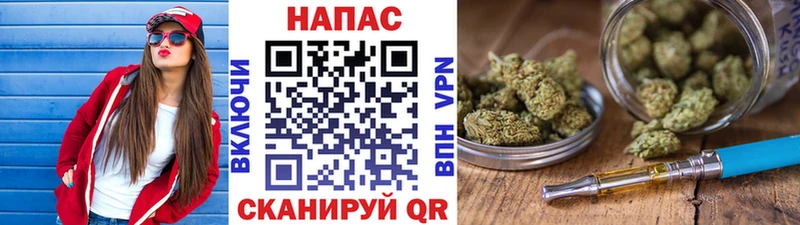Бошки Шишки MAZAR  Дегтярск 